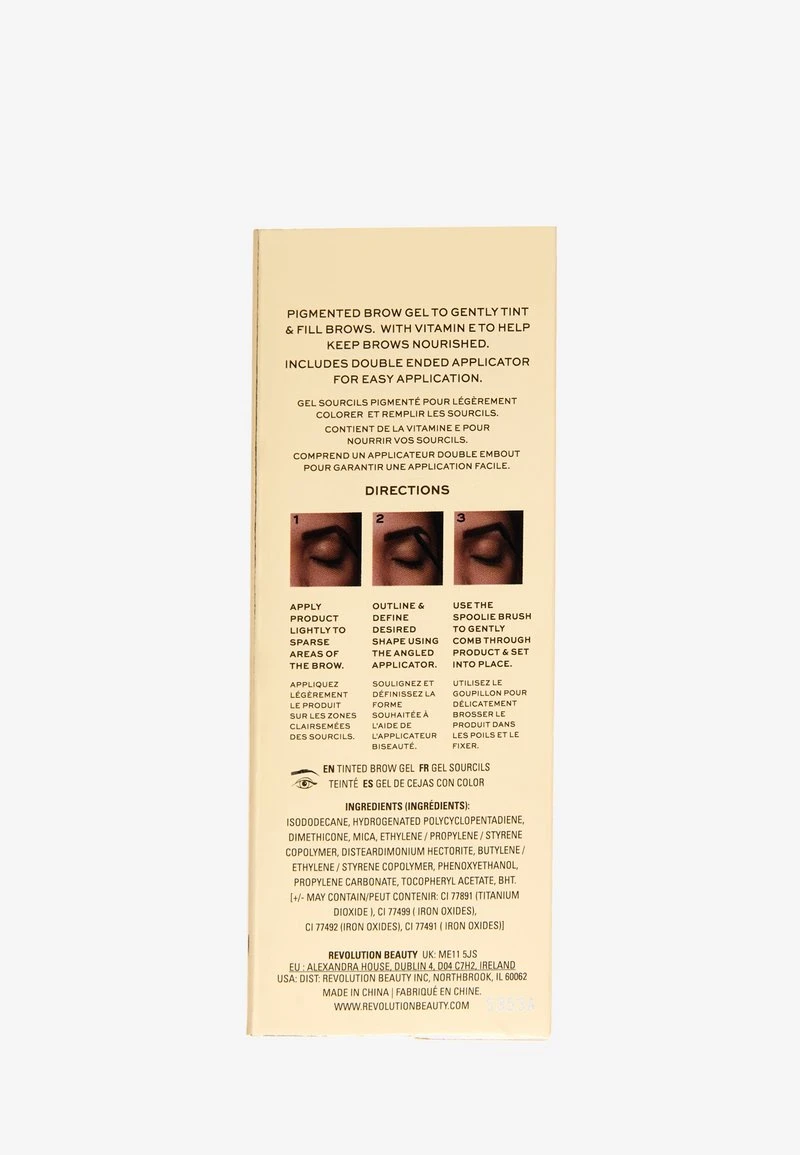 ULTIMATE BROW GEL - Augenbrauengel - Soft Brown 3 ULTIMATE BROW GEL - Augenbrauengel - Soft Brown – Bild 3