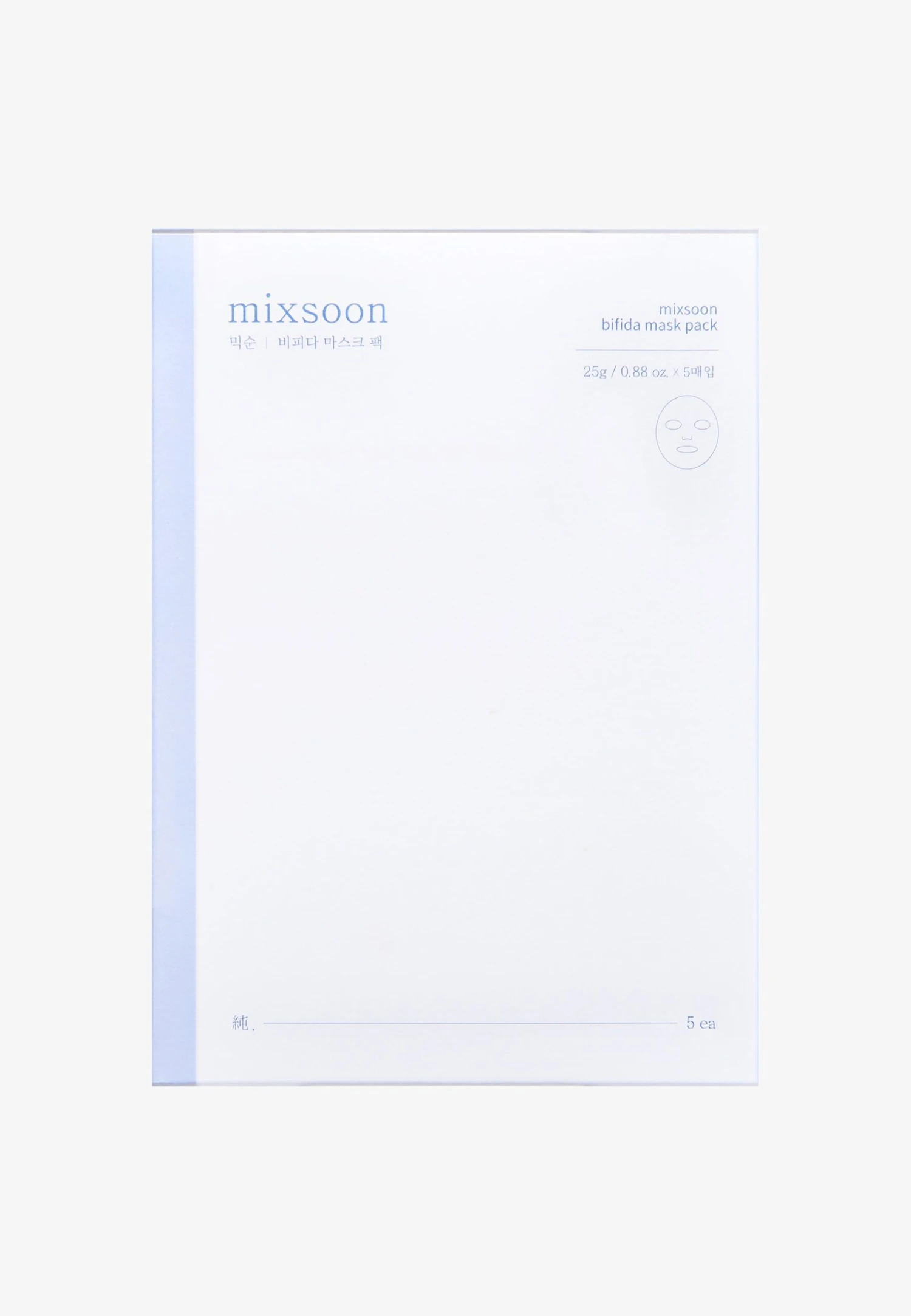 BIFIDA MASK PACK - Gesichtsmaske 2 BIFIDA MASK PACK - Gesichtsmaske – Bild 2